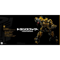 3A - Transformers - Bumblebee (Exclusive)