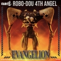 Threezero - Evangelion: New Theatrical Edition - ROBO-DOU 4th Angel