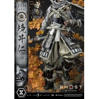 [Pre-Order] PRIME1 STUDIO - MMBR-03DXS: GUTS, BERSERKER ARMOR RAGE EDITION DELUXE BONUS VERSION (BERSERK)