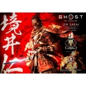 [Pre-Order] PRIME1 STUDIO - UPMGHOT-03LM: JIN SAKAI, THE GHOST "RIGHTEOUS PUNISHMENT GHOST ARMOR"