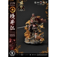 [Pre-Order] PRIME1 STUDIO - UPMGHOT-03LM: JIN SAKAI, THE GHOST "RIGHTEOUS PUNISHMENT GHOST ARMOR"