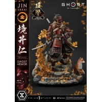 [Pre-Order] PRIME1 STUDIO - UPMGHOT-03LM: JIN SAKAI, THE GHOST "RIGHTEOUS PUNISHMENT GHOST ARMOR"