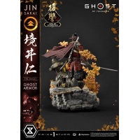 [Pre-Order] PRIME1 STUDIO - UPMGHOT-03LM: JIN SAKAI, THE GHOST "RIGHTEOUS PUNISHMENT GHOST ARMOR"