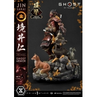 [Pre-Order] PRIME1 STUDIO - UPMGHOT-03LM: JIN SAKAI, THE GHOST "RIGHTEOUS PUNISHMENT GHOST ARMOR"