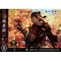 [Pre-Order] PRIME1 STUDIO - UPMGHOT-03LM: JIN SAKAI, THE GHOST "RIGHTEOUS PUNISHMENT GHOST ARMOR"