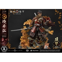 [Pre-Order] PRIME1 STUDIO - UPMGHOT-03LM: JIN SAKAI, THE GHOST "RIGHTEOUS PUNISHMENT GHOST ARMOR"