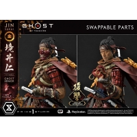 [Pre-Order] PRIME1 STUDIO - UPMGHOT-03LM: JIN SAKAI, THE GHOST "RIGHTEOUS PUNISHMENT GHOST ARMOR"