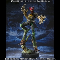 Bandai - S.I.C. - Greeed Uva (Non-Movable) - Tamashii Limited