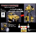 Takara Tomy - MP21G - Bumblebee G2 version