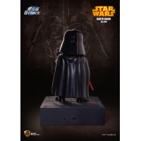 [PO] Beast Kingdom - Egg Attack-010 Star Wars Episode V - Darth Vader 