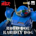 ThreeZero - Armored Trooper VOTOMS - ROBO-DOU Rabidly Dog