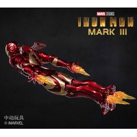  ZhongDong Toys - Iron Man Mark I  1/10 Scale Action Figure 