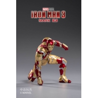 ZhongDong Toys - Iron Man Mark II 1/10 Scale Action Figure