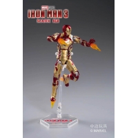 ZhongDong Toys - Iron Man Mark II 1/10 Scale Action Figure