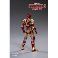 ZhongDong Toys - Iron Man Mark II 1/10 Scale Action Figure