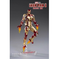 ZhongDong Toys - Iron Man Mark II 1/10 Scale Action Figure