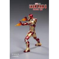 ZhongDong Toys - Iron Man Mark II 1/10 Scale Action Figure