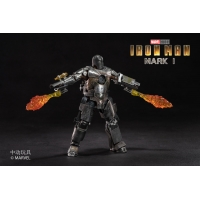  ZhongDong Toys - Iron Man Mark I  1/10 Scale Action Figure 