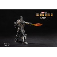  ZhongDong Toys - Iron Man Mark I  1/10 Scale Action Figure 