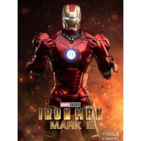 Zhongdong Toys - Iron Man MK 3 LED Version 1/10 Action Figure