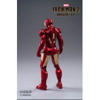 ZhongDong Toys - Iron Man 2 - Mark IV (with LED Lights Effect) 1/10 Scale Action Figure