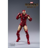 ZhongDong Toys - Iron Man 2 - Mark IV (with LED Lights Effect) 1/10 Scale Action Figure