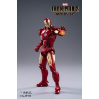 ZhongDong Toys - Iron Man 2 - Mark IV (with LED Lights Effect) 1/10 Scale Action Figure