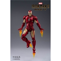 ZhongDong Toys - Iron Man 2 - Mark IV (with LED Lights Effect) 1/10 Scale Action Figure