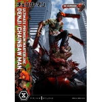 [Pre-Order] PRIME1 STUDIO - UPMCSM-01: DENJI (CHAINSAW MAN)