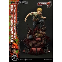 [Pre-Order] PRIME1 STUDIO - UPMCSM-01: DENJI (CHAINSAW MAN)