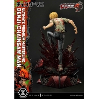 [Pre-Order] PRIME1 STUDIO - UPMCSM-01: DENJI (CHAINSAW MAN)