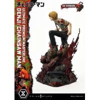 [Pre-Order] PRIME1 STUDIO - UPMCSM-01: DENJI (CHAINSAW MAN)