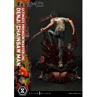 [Pre-Order] PRIME1 STUDIO - UPMCSM-01: DENJI (CHAINSAW MAN)