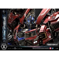 [Pre-Order] PRIME1 STUDIO - MMTFM-36 POWERMASTER OPTIMUS PRIME CONCEPT BY JOSH NIZZI (TRANSFORMERS)