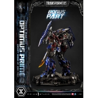 [Pre-Order] PRIME1 STUDIO - MMTFM-36 POWERMASTER OPTIMUS PRIME CONCEPT BY JOSH NIZZI (TRANSFORMERS)