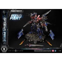 [Pre-Order] PRIME1 STUDIO - MMTFM-36 POWERMASTER OPTIMUS PRIME CONCEPT BY JOSH NIZZI (TRANSFORMERS)