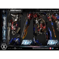 [Pre-Order] PRIME1 STUDIO - MMTFM-36 POWERMASTER OPTIMUS PRIME CONCEPT BY JOSH NIZZI (TRANSFORMERS)