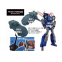 Takara Tomy - MP25 - Tracks with Exclusive Coin