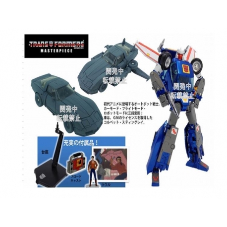 Takara Tomy - MP25 - Tracks with Exclusive Coin