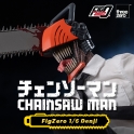 ThreeZero - CHAINSAW MAN FigZero 1/6 Denji