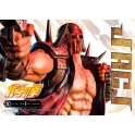 [Pre-Order] PRIME1 STUDIO - PMFOTNS-04: PREMIUM MASTERLINE FIST OF THE NORTH START JAGI