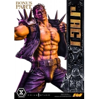 [Pre-Order] PRIME1 STUDIO - PMFOTNS-04: PREMIUM MASTERLINE FIST OF THE NORTH START JAGI