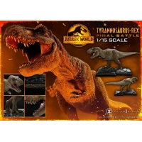 [Pre-Order] PRIME1 STUDIO - LMCJW3-02: LEGACY MUSEUM COLLECTION JURASSIC WORLD: DOMINION (FILM) THERIZINOSAURUS 1/15 SCALE