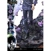 [Pre-Order] PRIME1 STUDIO - CMJUK-04: CONCEPT MASTERLINE JUJUTSU KAISEN SATORU GOJO