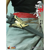 Hot Toys - The Storm Riders - Cloud (Comic Version)