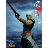 Hot Toys - The Storm Riders - Cloud (Comic Version)