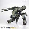 3A  -  Metal Gear Soild – Metal Gear Rex (half-size Edition)