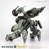 3A  -  Metal Gear Soild – Metal Gear Rex (half-size Edition)