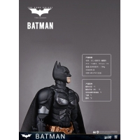 FondJoy - 1/9 Batman The Dark Knight