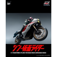 [Pre Order] Threezero - threezeroX Akinori Takaki - Strong Corona Zero